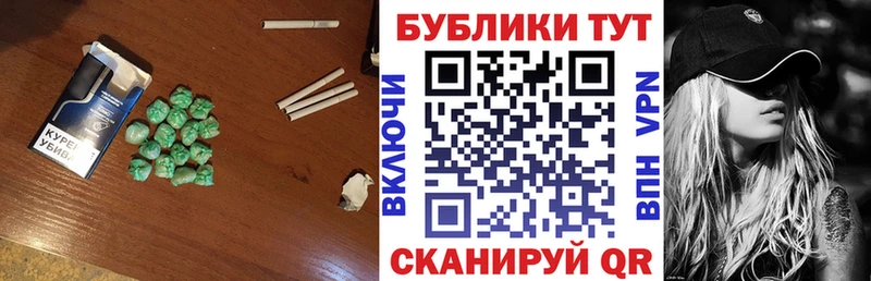 ЭКСТАЗИ 280 MDMA  Краснознаменск 