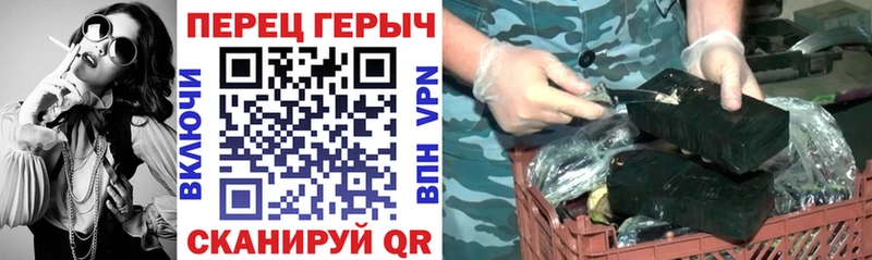 Героин Афган  где купить наркоту  Краснознаменск 