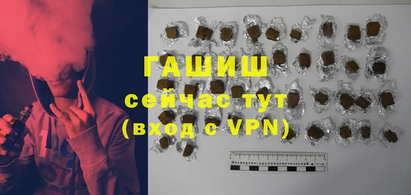 PSILOCYBIN Богородицк