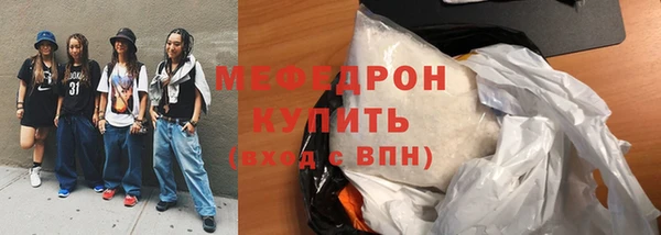 винт Богданович