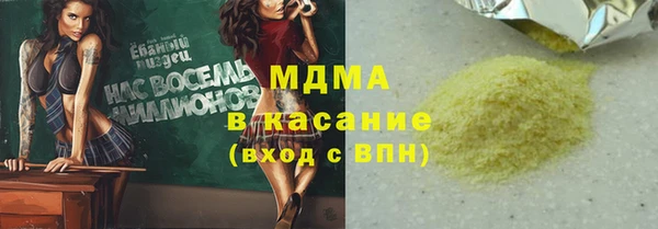 винт Богданович
