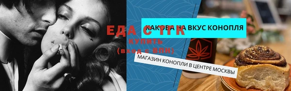 винт Богданович