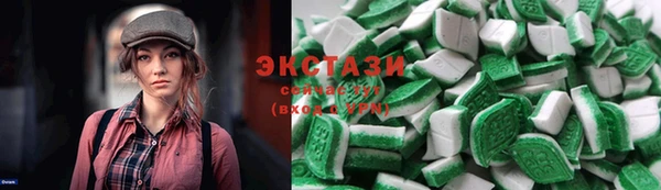 PSILOCYBIN Богородицк