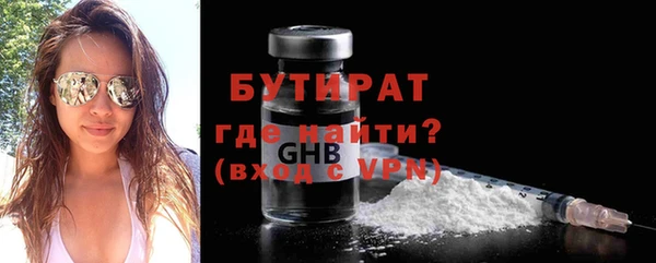 винт Богданович
