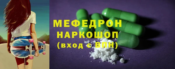 PSILOCYBIN Богородицк