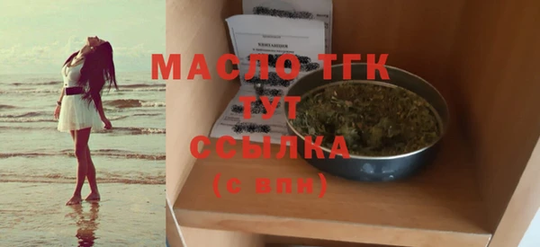PSILOCYBIN Богородицк