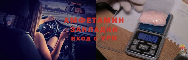 гидропоника Богородск