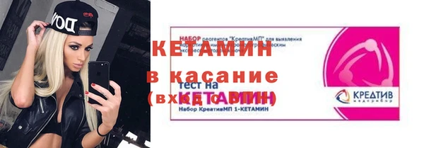 винт Богданович