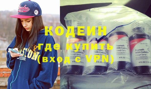 винт Богданович
