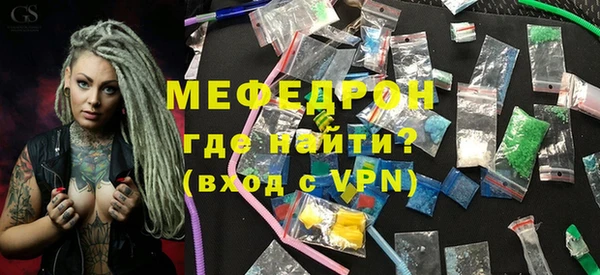 PSILOCYBIN Богородицк