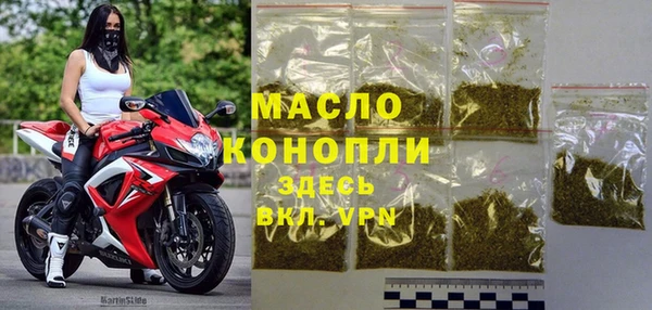 PSILOCYBIN Богородицк