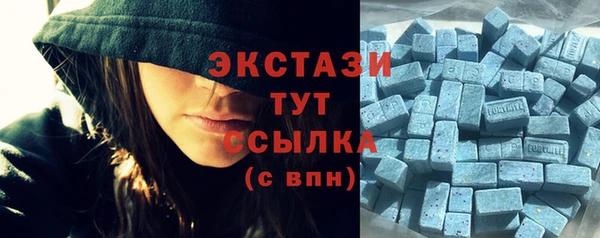гидропоника Богородск