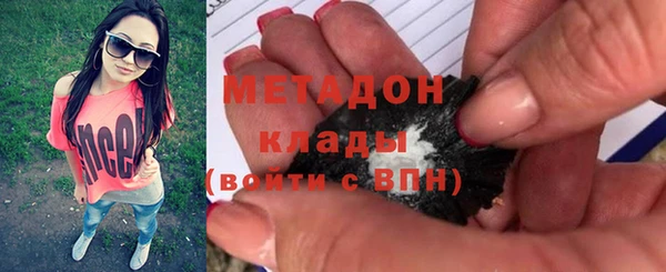 винт Богданович