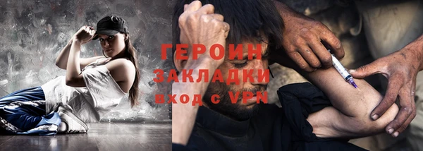 винт Богданович