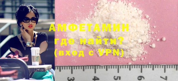 PSILOCYBIN Богородицк