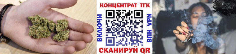 Дистиллят ТГК концентрат  закладки  Краснознаменск 